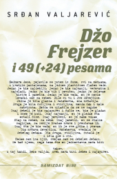 Izdvajamo iz ponude Knjige za decu